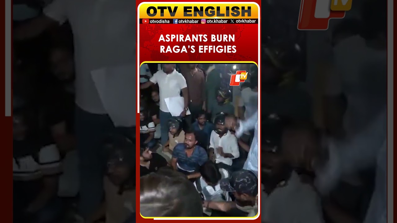JPSC-JSSC Aspirants Protest In Ranchi To Burn Effigies