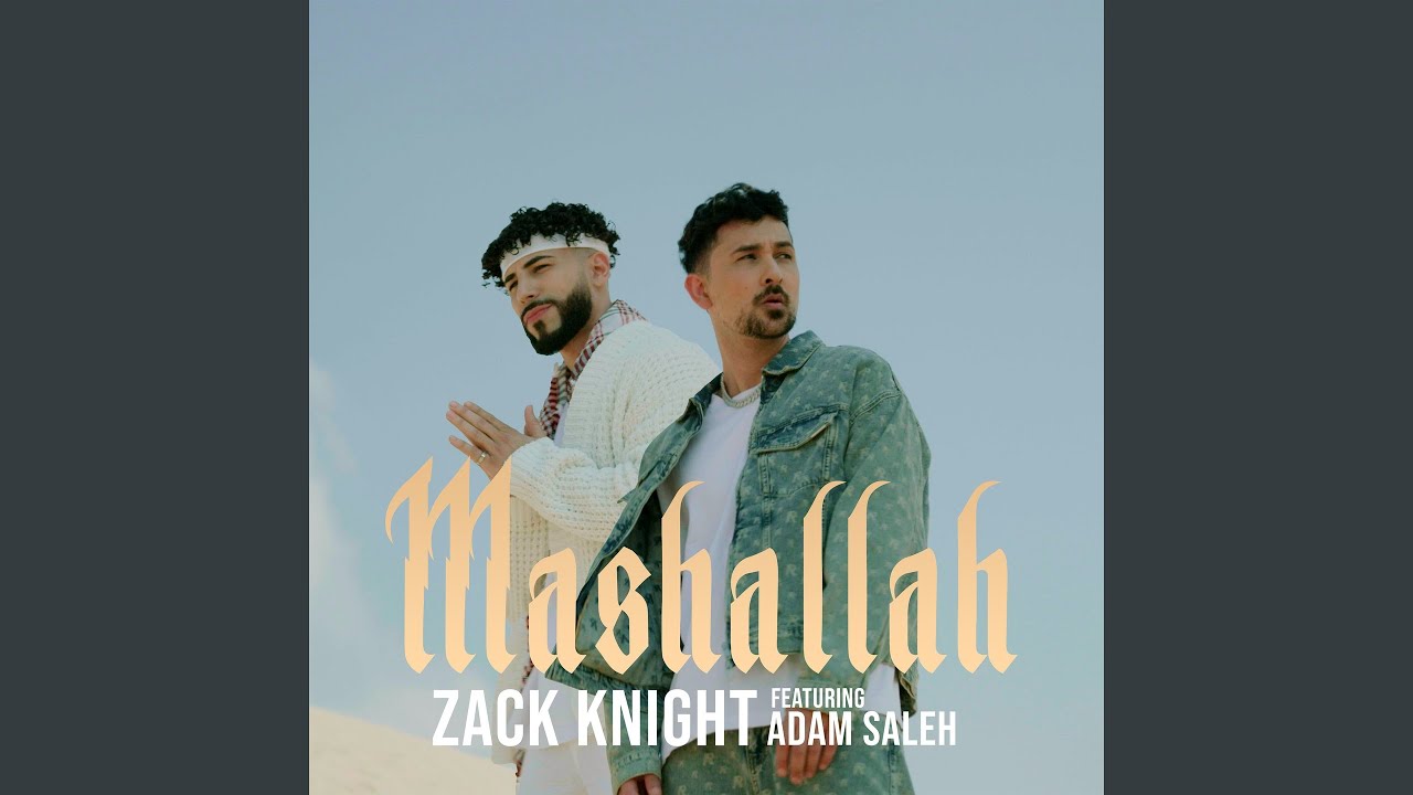 Mashallah (feat. Adam Saleh)