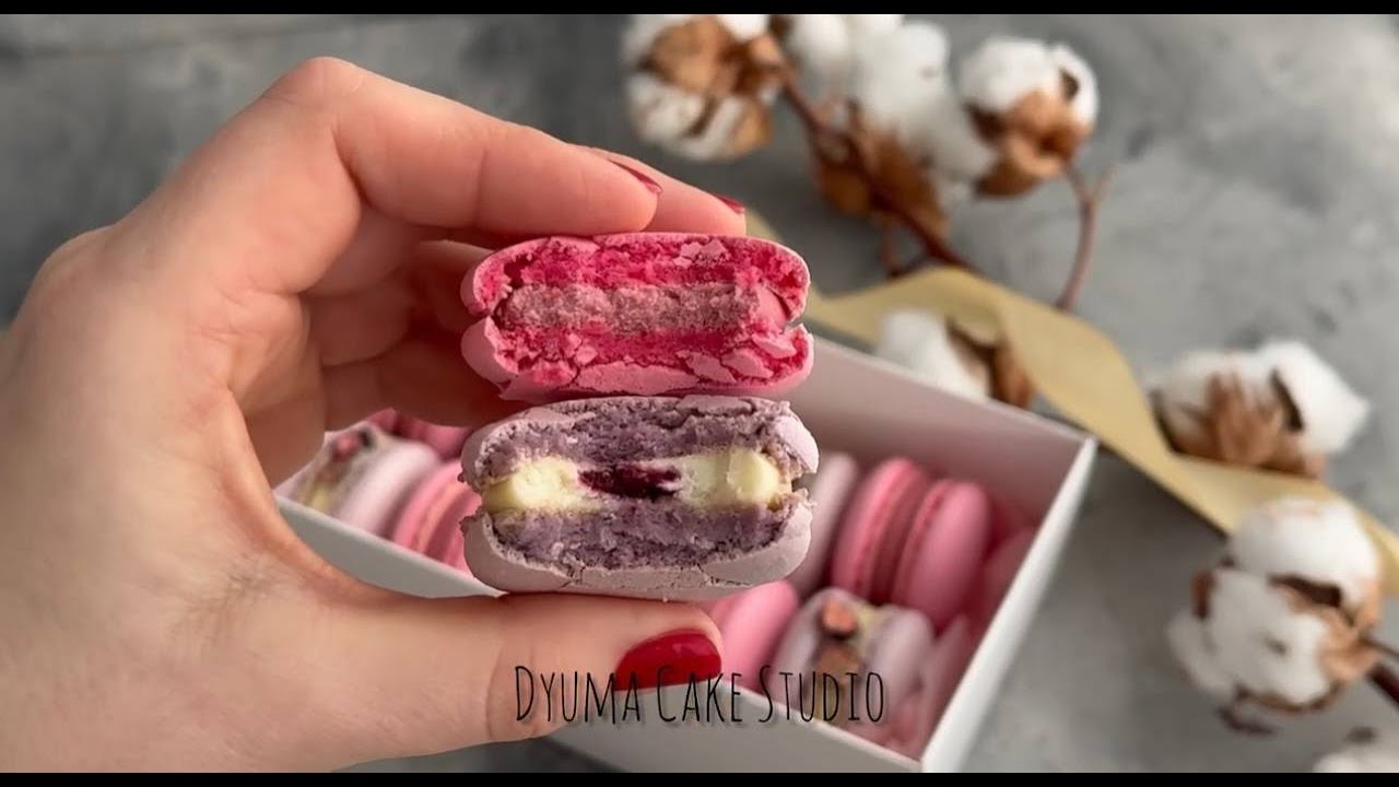 Італійські макаронс (лаванда/чорна смородина та малина)