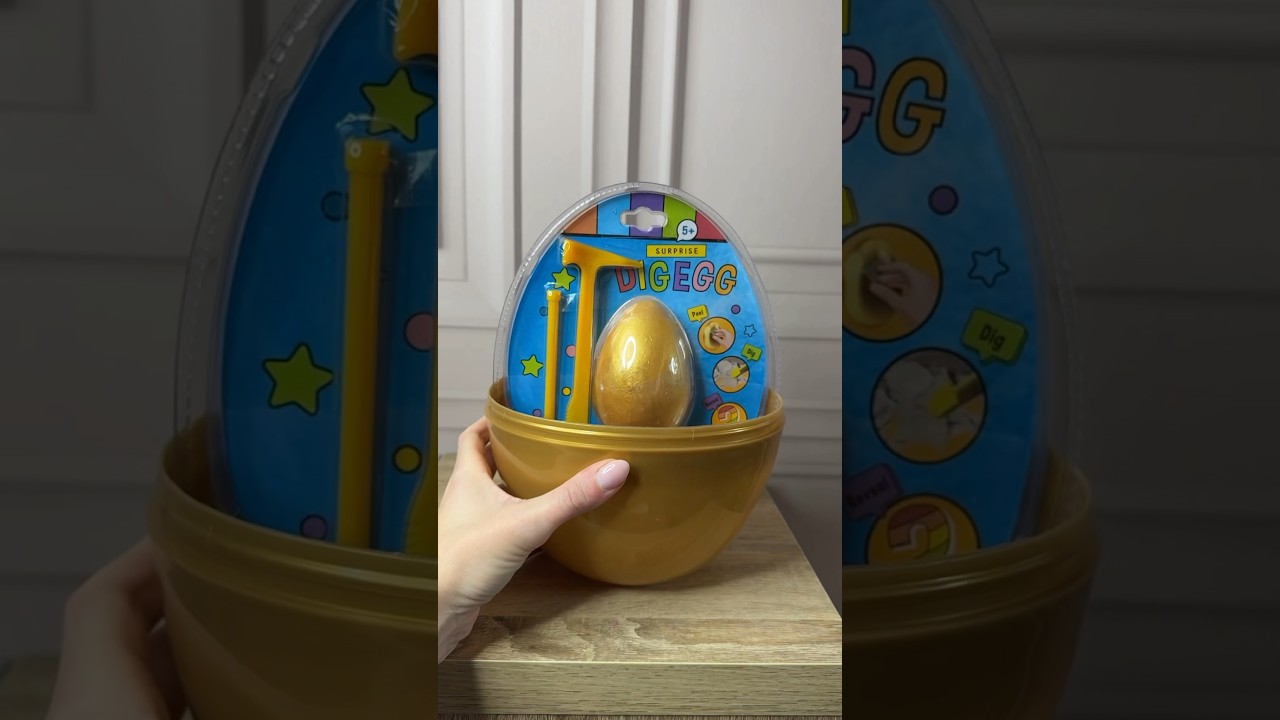 Golden Dig Egg 🤩#goldegg #digit #asmrshorts #asmrunboxing #surprisetoy #toyunboxing #surpriseeggs
