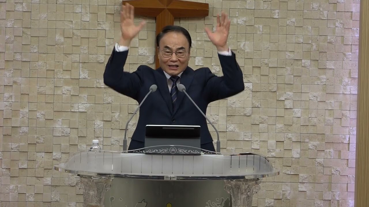 2026 01 18 주일 오전예배 이하영 목사