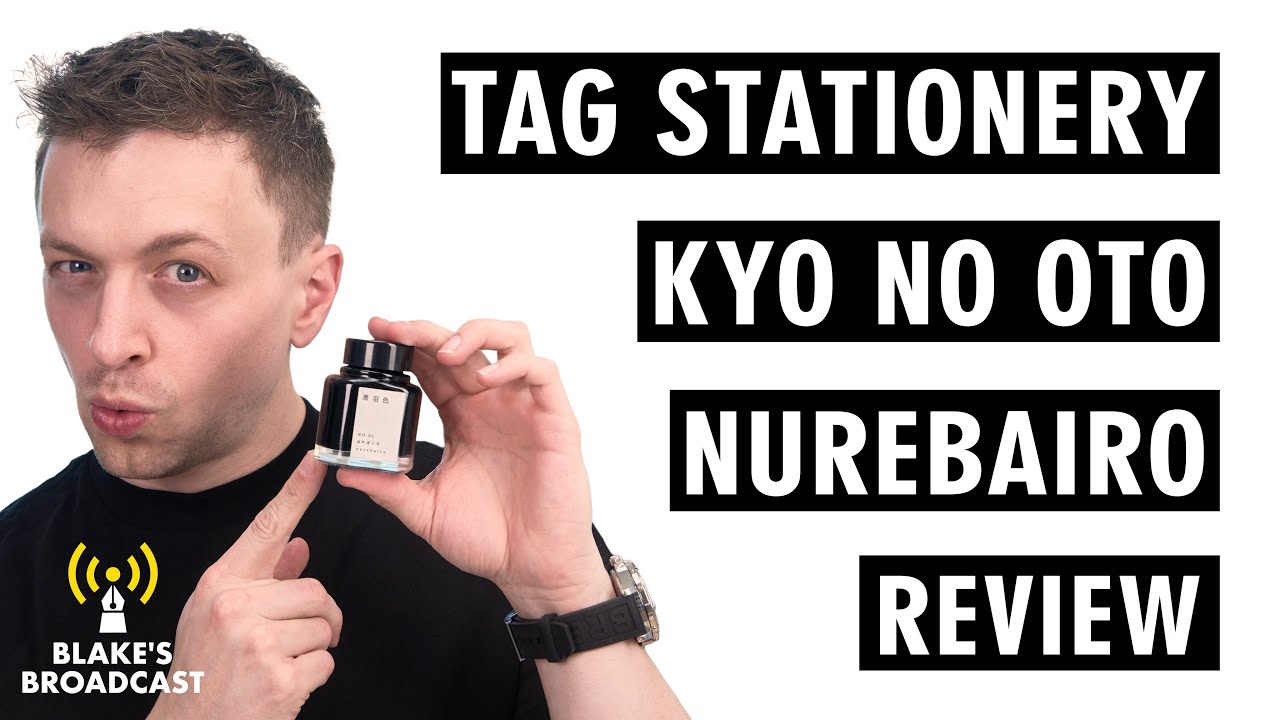 Обзор чернил для перьевой ручки Tag Stationery Kyo No Oto Nurebairo No 1