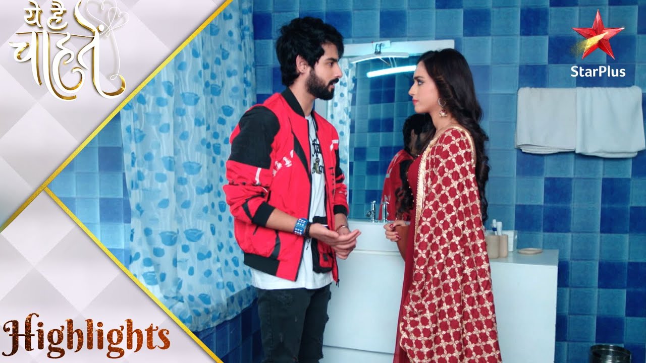 Yeh Hai Chahatein | Preesha-Rudraksh's secret meeting in bathroom!