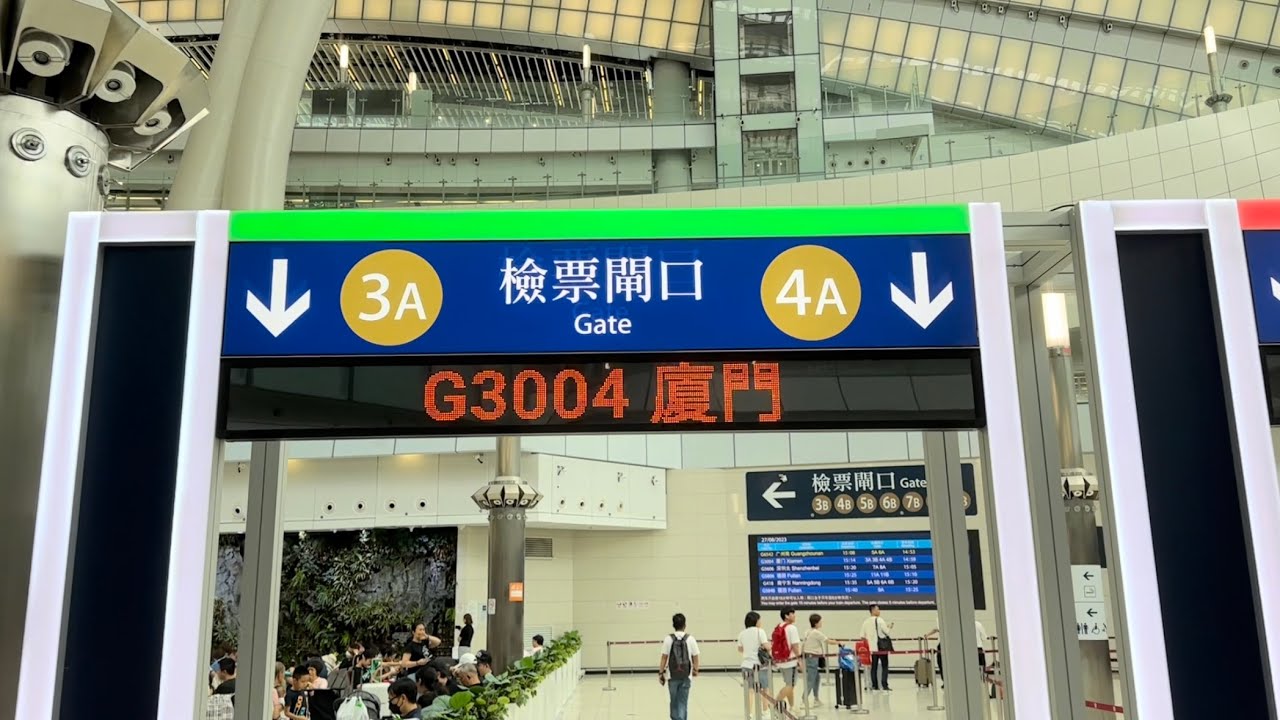 Hong Kong back to Huizhou