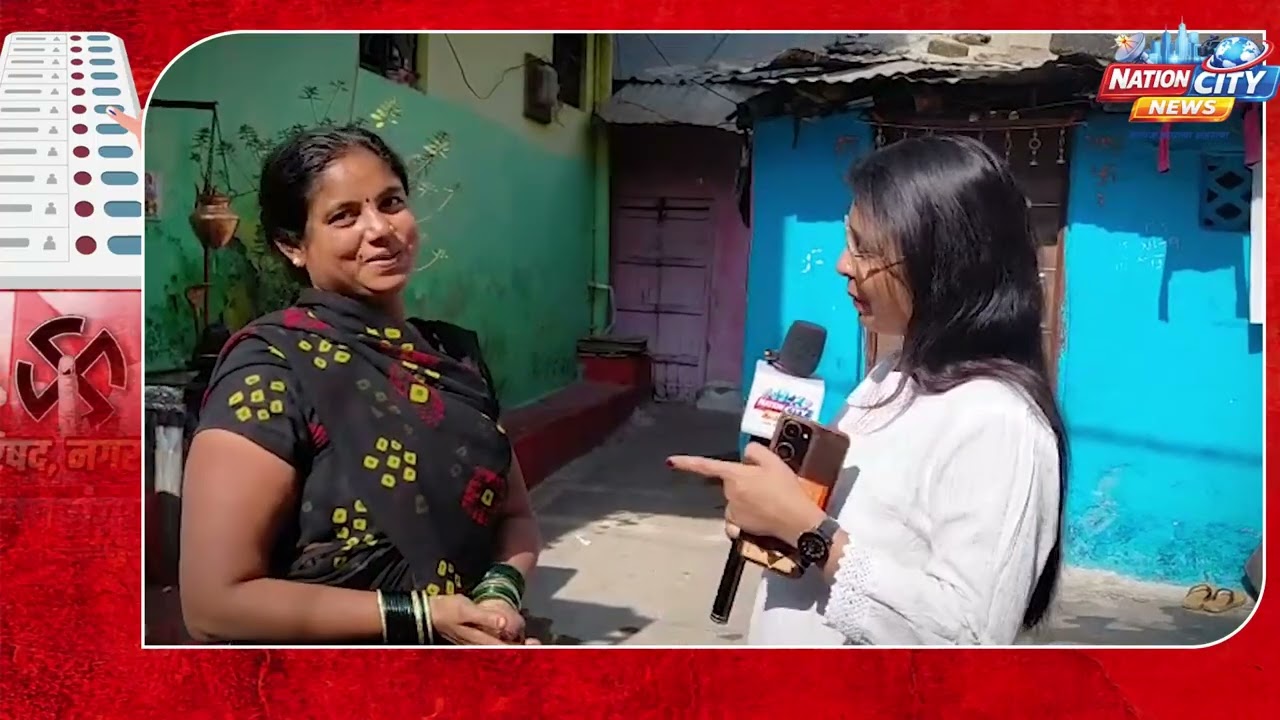 एकीकडे उंच इमारती आणि दुसरीकडे नाईक तलाव बांगलादेश वस्तीच भीषण वास्तव दाखवणारा रिपोर्ट..