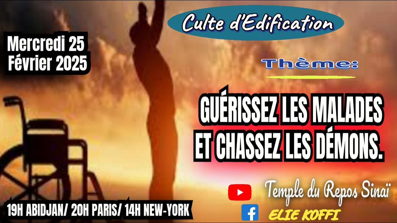 GUERISSEZ LES MALADES ET CHASSEZ LES DEMONS  PAR PROPHETE ELIE KOFFI