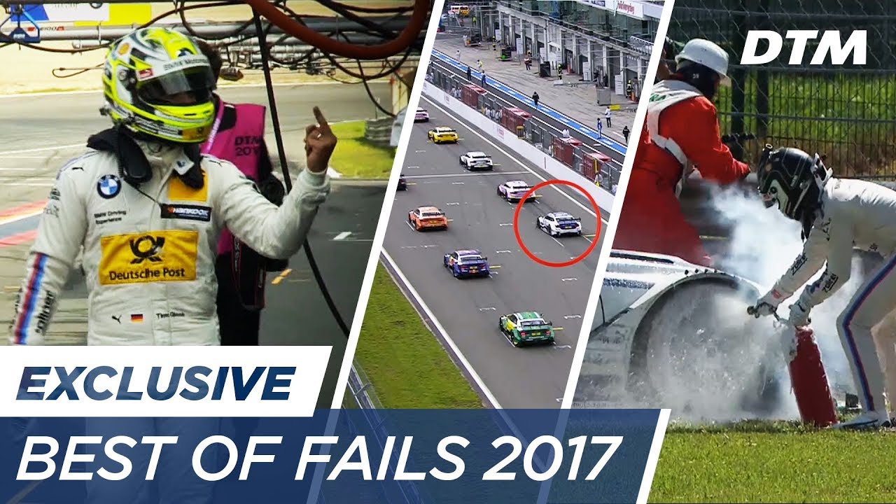 Best of Fails 2017 - DTM Exclusive