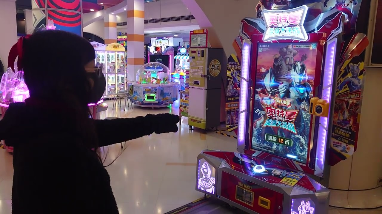 看看奧特曼午餐就不用吃了嗎？