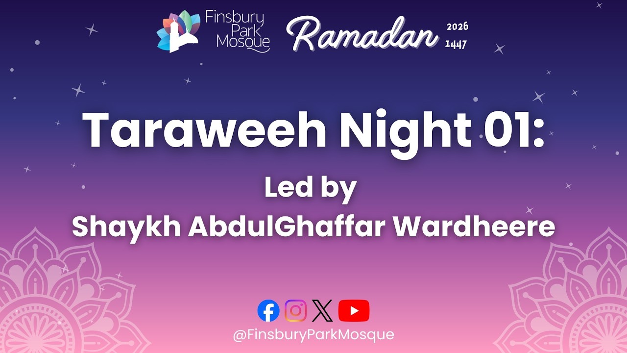 TARAWEEH 2026 Night 1 | Sheikh Abdulghaffar Wardheere