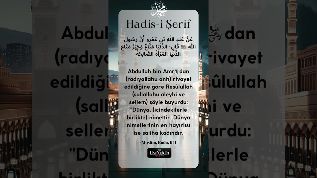 Ezber Hadisler 1 Diyanet Akademisi Final Sınavı