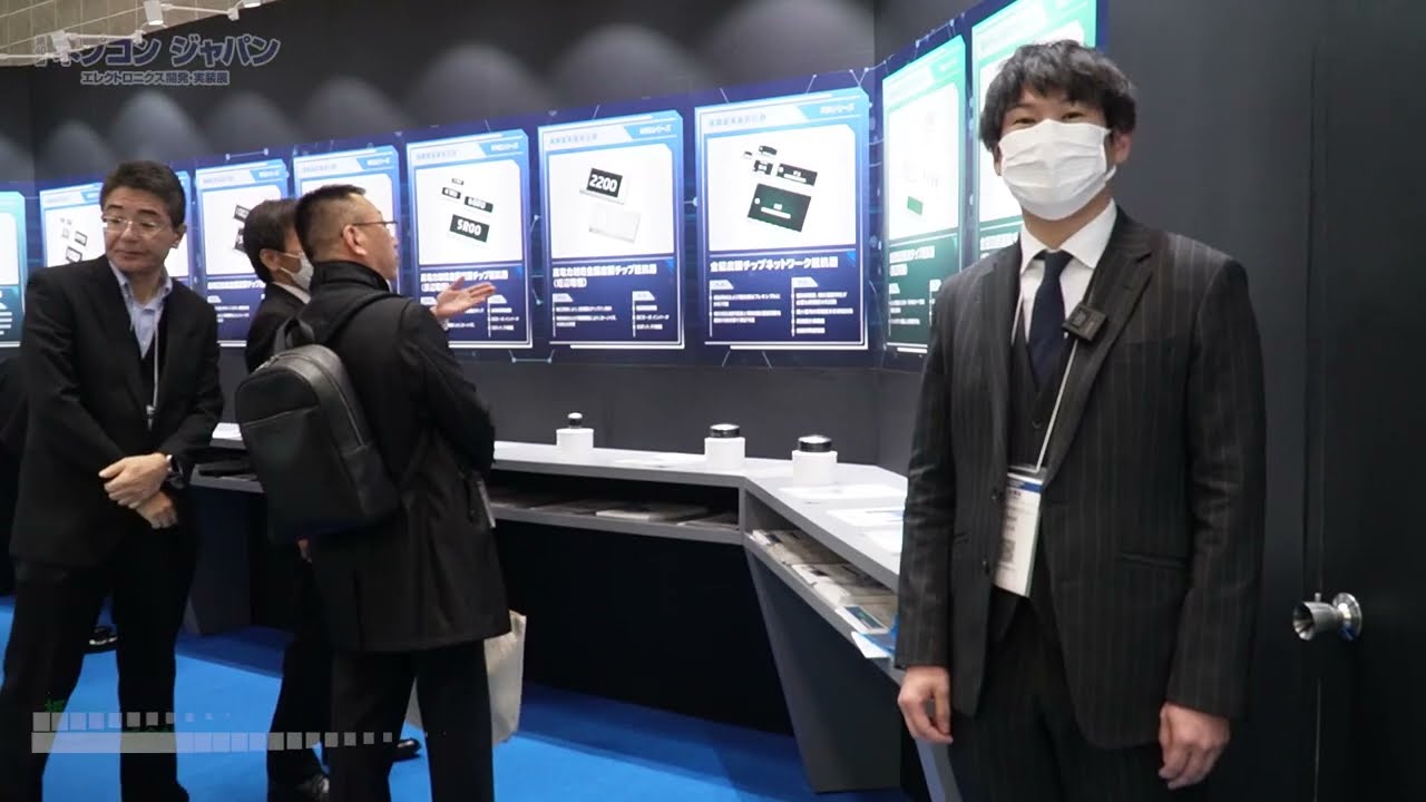 抵抗器 - 進工業株式会社 [第40回 ネプコン ジャパン -エレクトロニクス 開発・実装展- 2026]