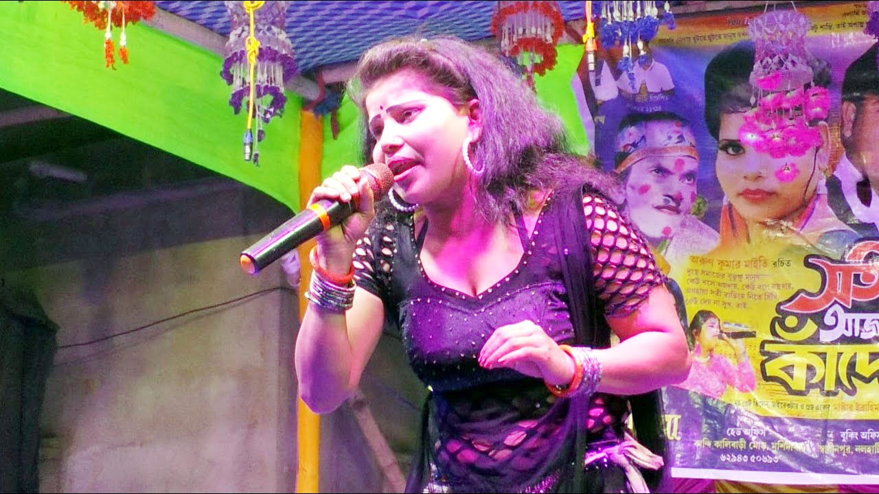 যদি আর এক জনম আমি পাইগো ! মিস সোনিয়া