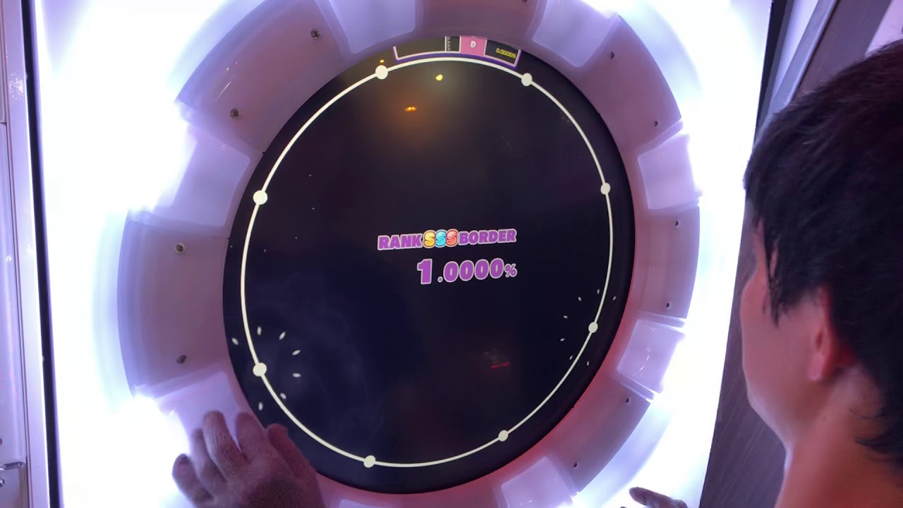 【直撮りmaimaiでらっくす】Amakage! STARTLINER でらっくす譜面 MASTER 初ALL PERFECT(AP+)