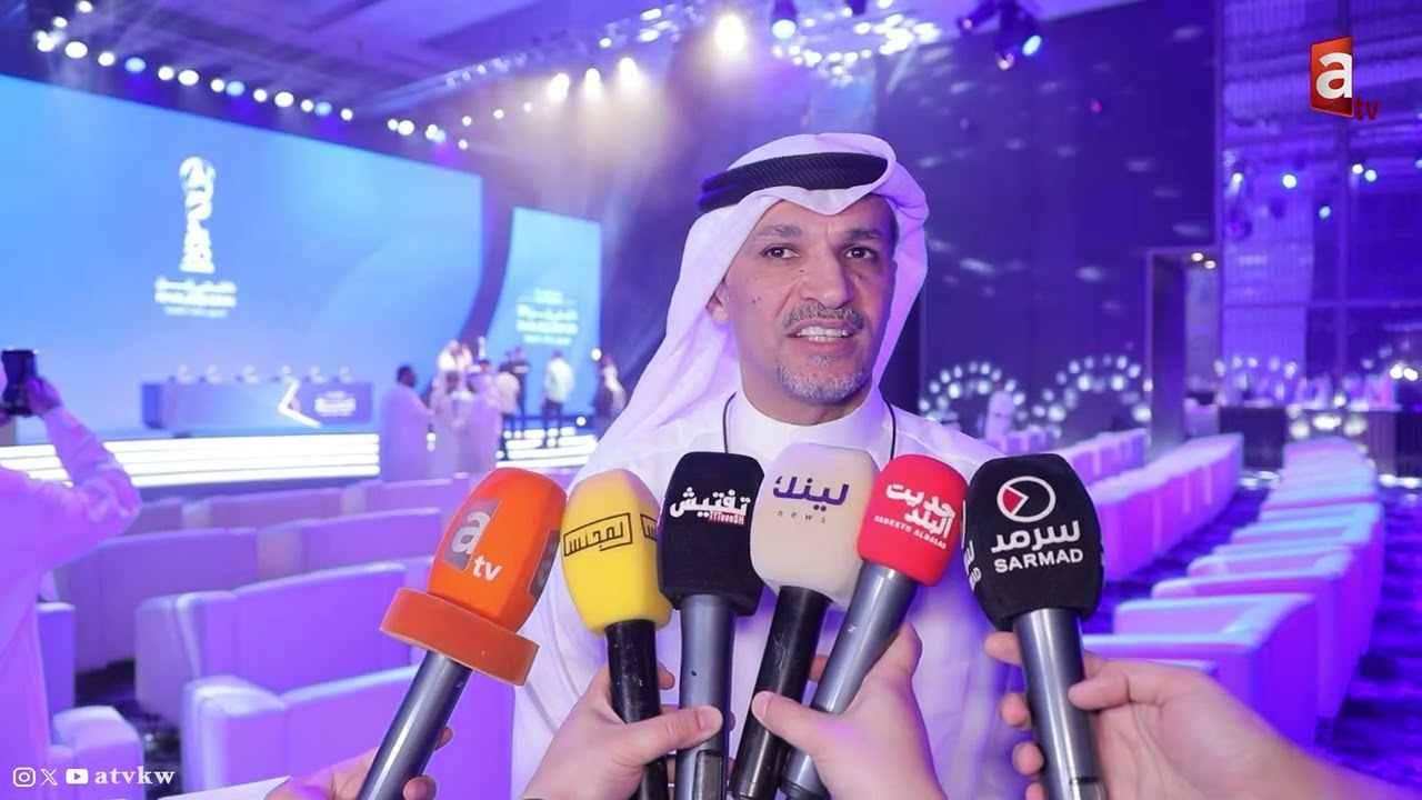 قرعة خليجي 26 .. استاد جابر يستضيف المجموعة 
