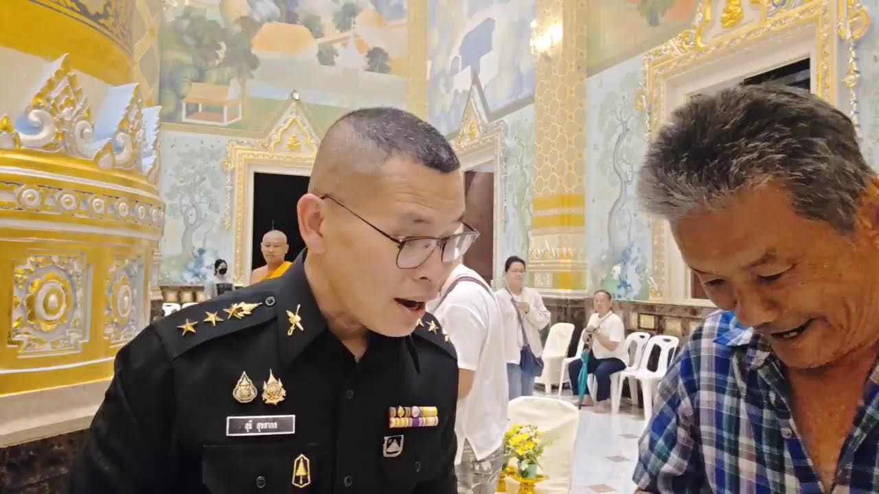 พิธีกร พิธีเจริญพุทธมนต์ พุทธาภิเษก วัดสันติวนาราม (หลวงปู่บุญส่ง) จันทบุรี
