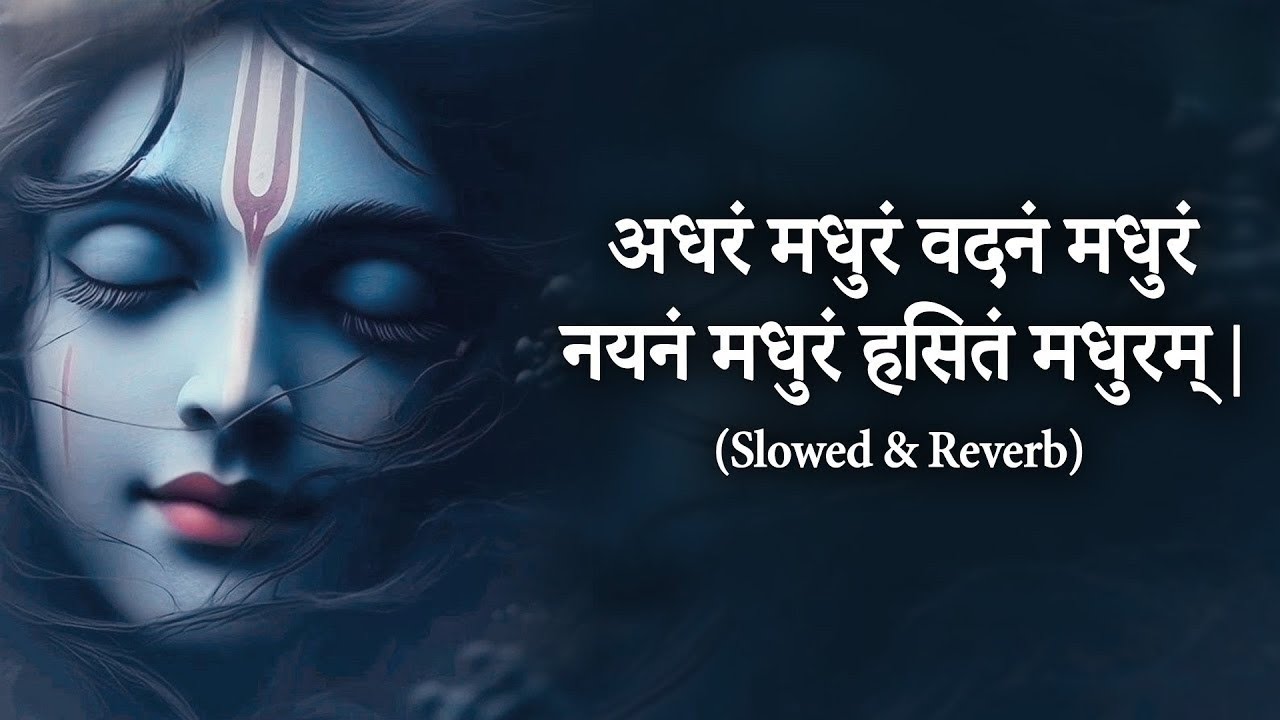 Bhakti Mistakes You Might Be Making That Are Holding You Back #MY BHAKTI