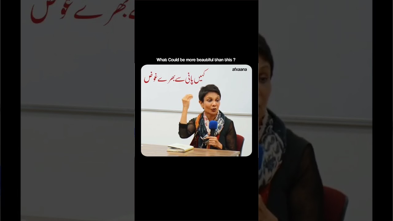Dr. Azra Raza&rsquo;s voice&mdash;elegance, wisdom, and clarity in every word.