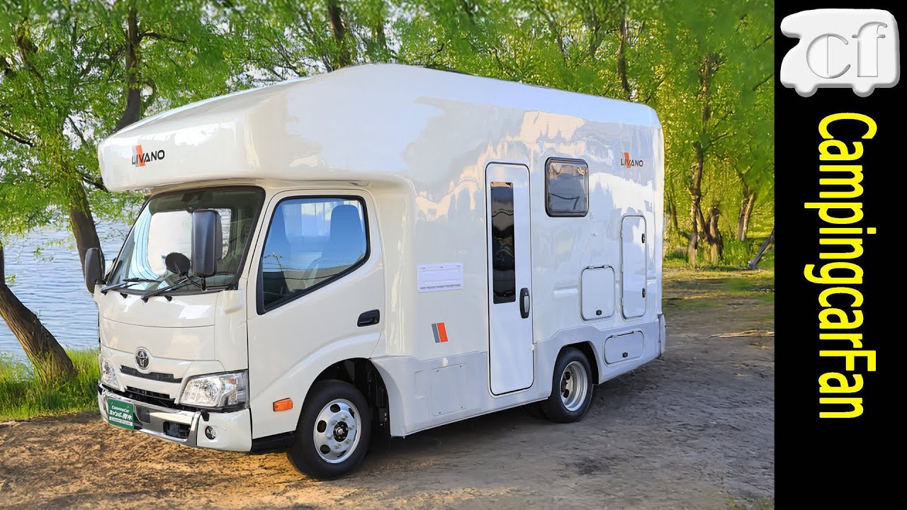 【LIVANO（リヴァーノ）：キャンパー厚木】詳細レビューと他車情報：温水シャワーまで装備できる5mを切るレギュラーサイズカムロードキャブコン