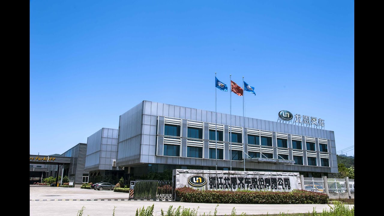 Introduction of UN Forklift Factory