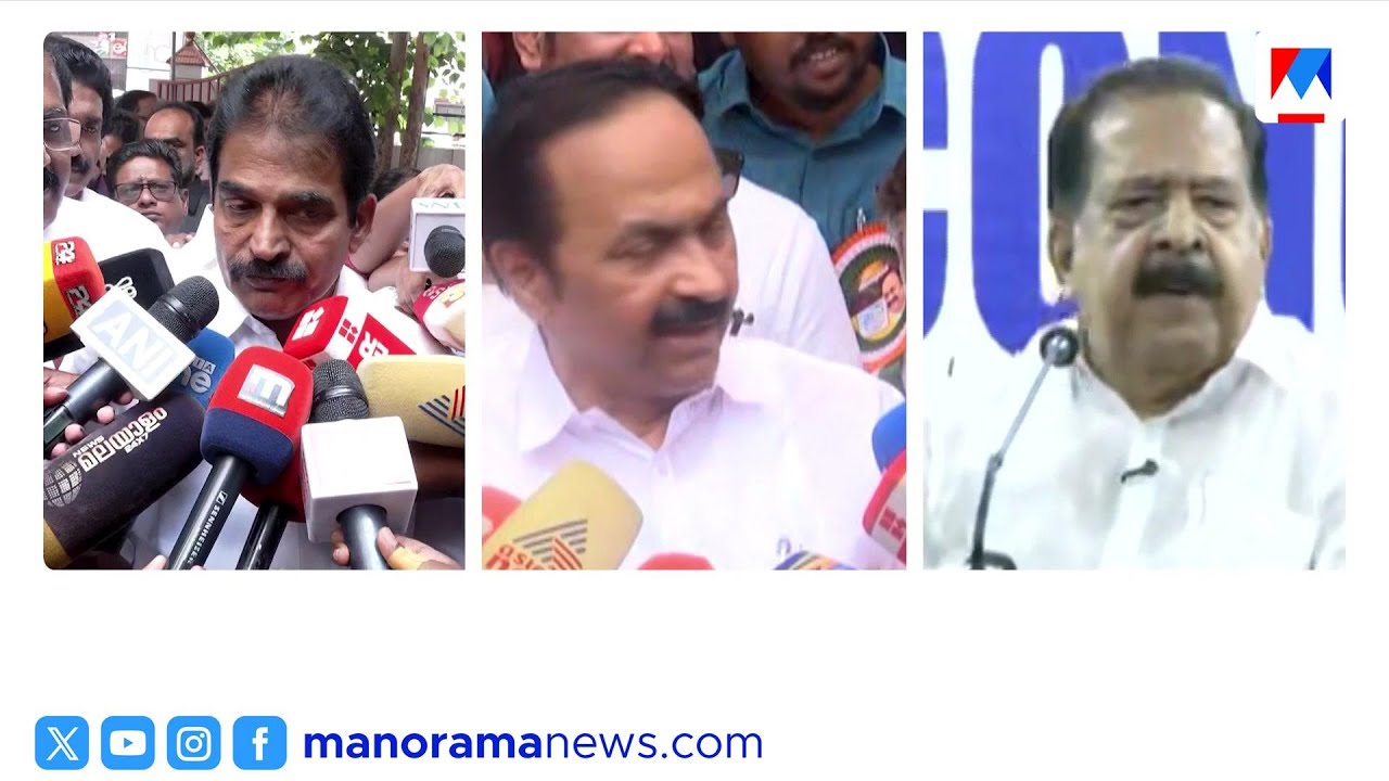 മണിശങ്കർ അയ്യർക്ക് കോൺഗ്രസുമായി ബന്ധമില്ലെന്ന് കെ സി വേണുഗോപാൽ | CONGRESS