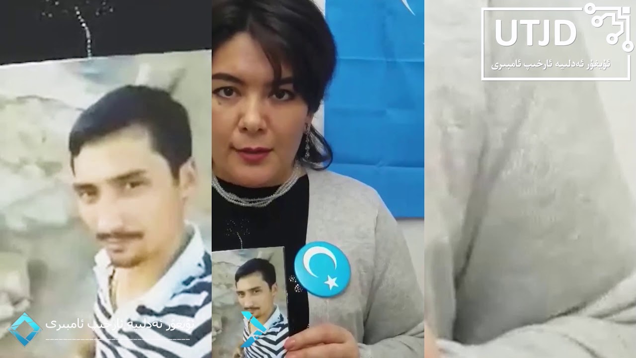 گۈلىستان ئەزىزنىڭ ئىنىسى ئەسقەر بەكرى توغرىسىدىكى گۇۋاھلىقى