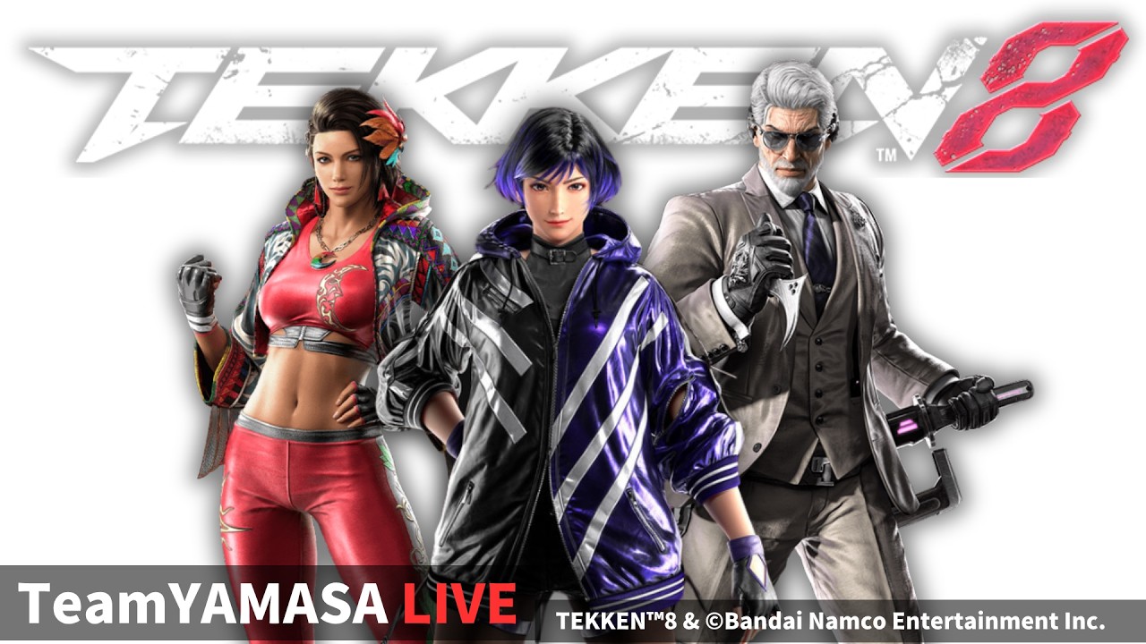 【緊急検証配信】ver3.00.02でヒートに大幅な変更!?【TEKKEN8】