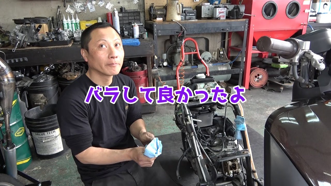 【バイク屋さんの苦悩】納車整備してたらエンジンにもトラブルがあった結果