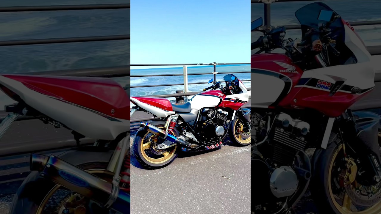 CB400SB