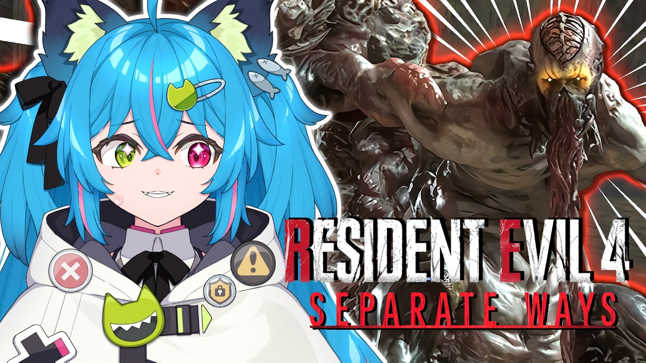 State of Play then RE 4!【RESIDENT EVIL 4 SEPARATE WAYS】