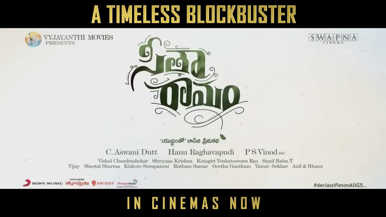 sita ramam running successfully in theatres l  Dulquer salmaan l  mrunal