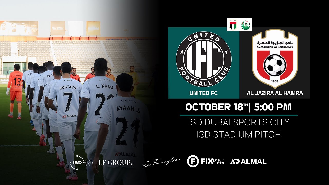 United FC  🆚 Al Jazira Al Hamra FC| First Division league