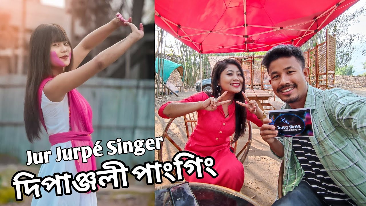 জনপ্ৰিয় দিপাঞ্জলী পাংগিং...কভাৰ ডান্স এৰি এতিয়া গানৰ পৃথিৱীত @Dipanjali Panging - Mising Ao