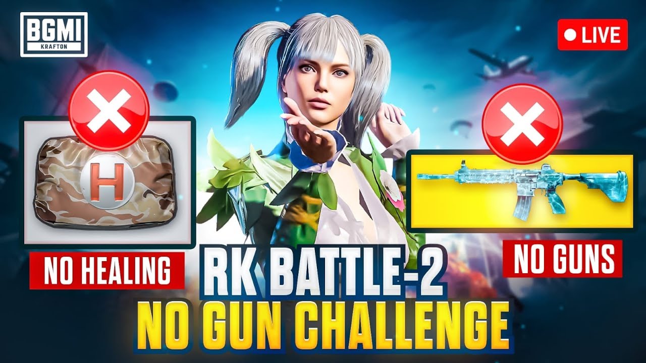 🔴🚫🔫 NO GUNS | 🚫❤️‍🩹 NO HEALS | 🚫☠️ NO KILLS @RK #girlgamer #telugu #pubg #bgmi#live