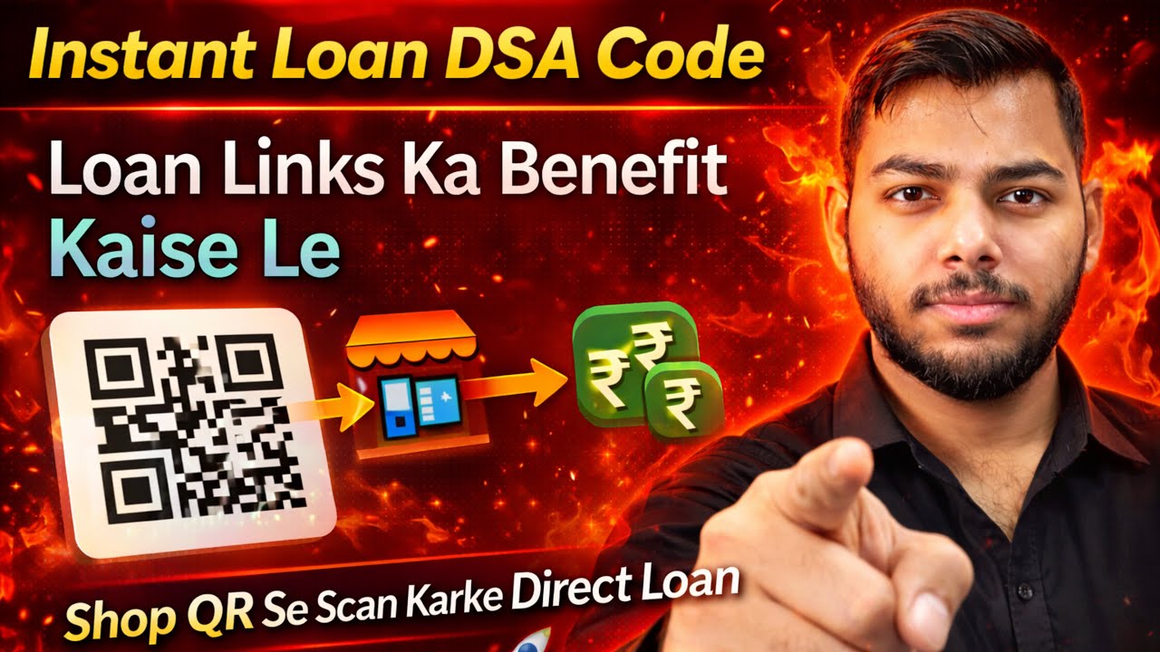 Digital Instant Loan 2026 🚀 | Benefit of Own Personal UTM Links | KYC Based Loan Business | TWV