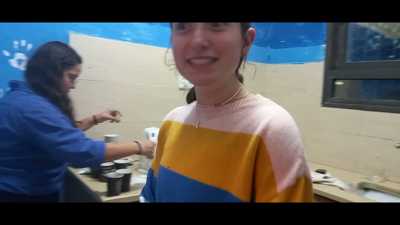 פרומו לעלון תשפ
