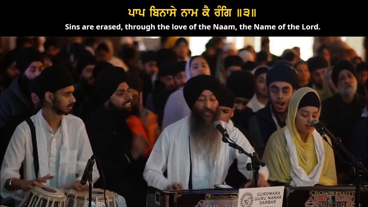 LIVE: Southall Kirtan Darbar 31/10/2025