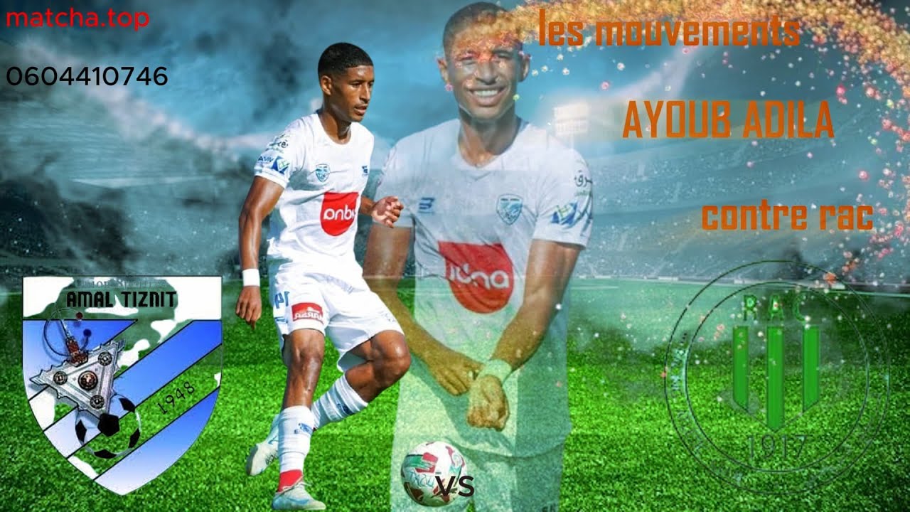 les mouvements ayoub adila contre rac