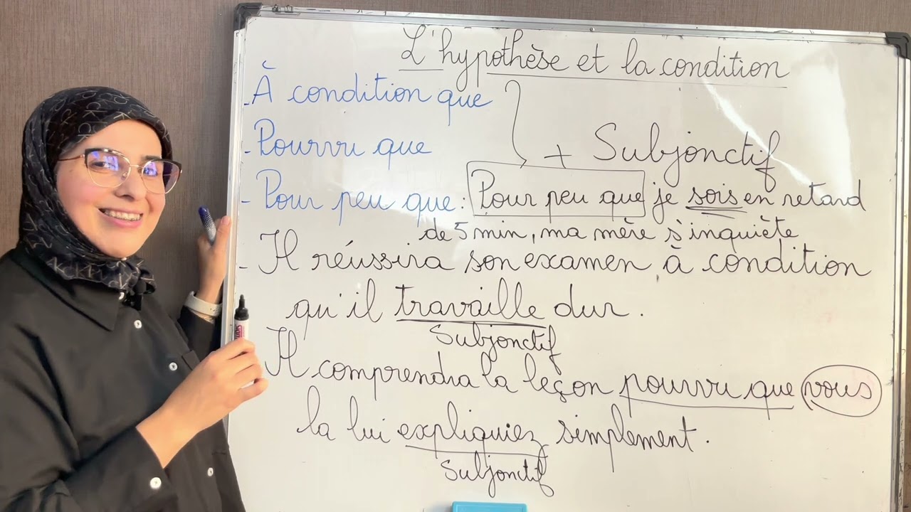 L'hypothèse et la condition مراجعة دروس الثالتة إعدادي #examen_régional
