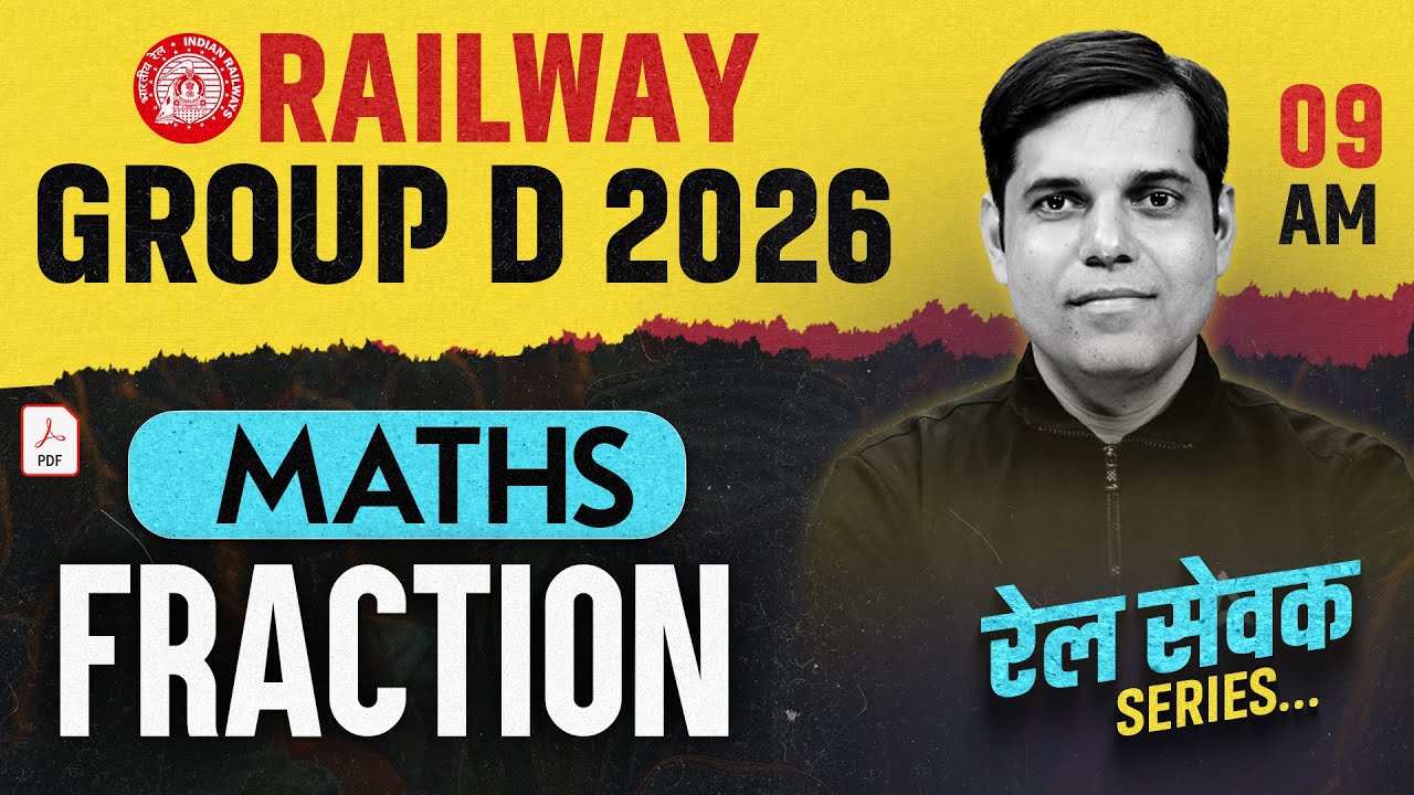 RRB Group D Maths Classes 2026 | RRB Group D Fraction | Group D Math Practice Set | Ashish Sir