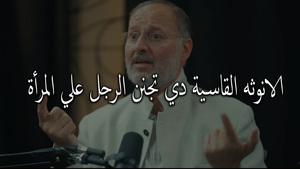 حركات أنثوية خطيرة لا يقاومها الرجل و تخليه يضعف من العشق و الغرام