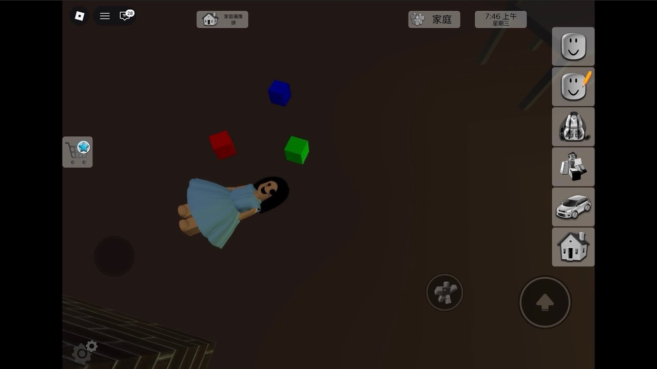 Roblox布魯克海文Brookhaven-秘密合集
