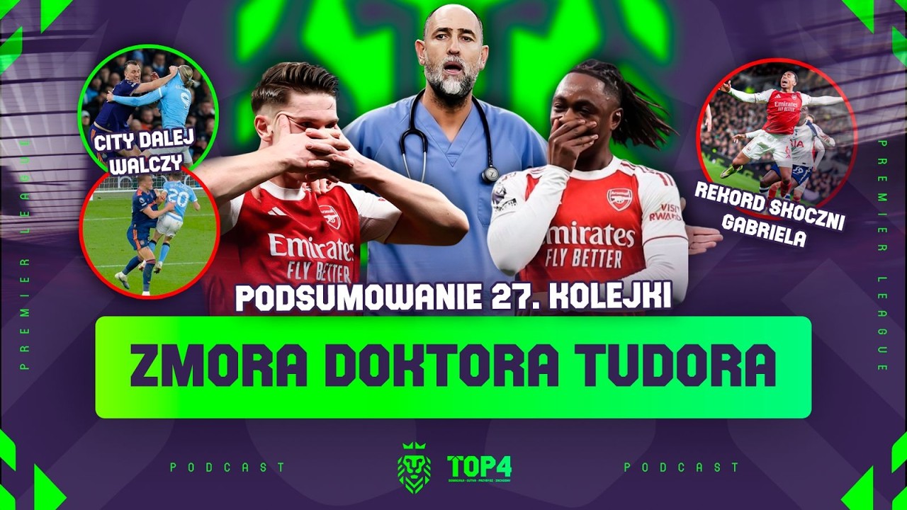 ARSENAL 
