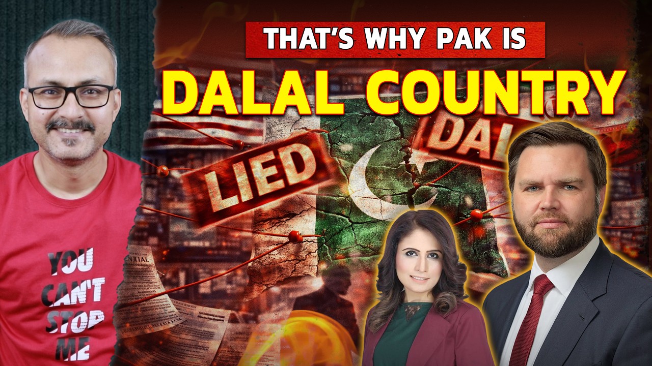 Dalal Pakistan Lied To America and Iran | दलाल पाकिस्तान ने अमेरिका और ईरान दोनों से झूठ बोला