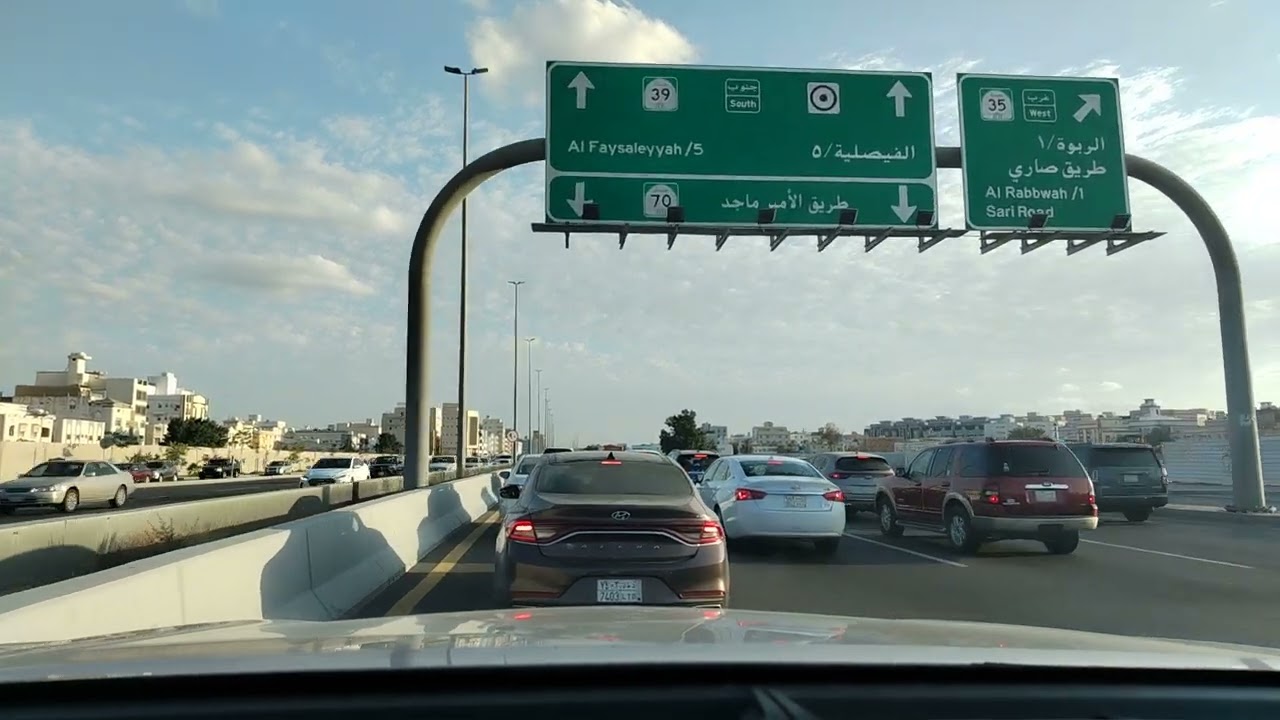 car drive Madina Road Jeddah city Saudi Arabia ksa 🚗🇸🇦video S ali vlogs