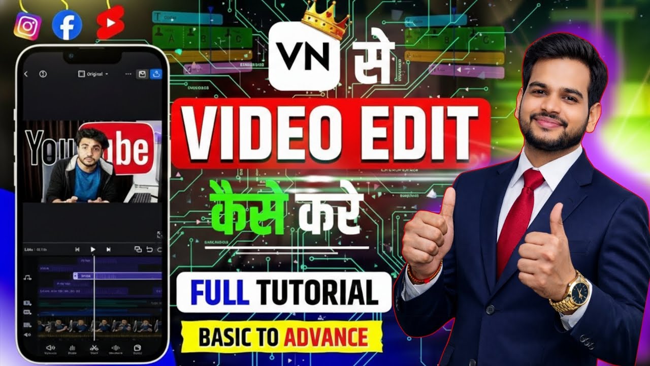 VN App Se Video Editing Kaise Kare? Complete Tutorial 2026 | Beginners Friendly