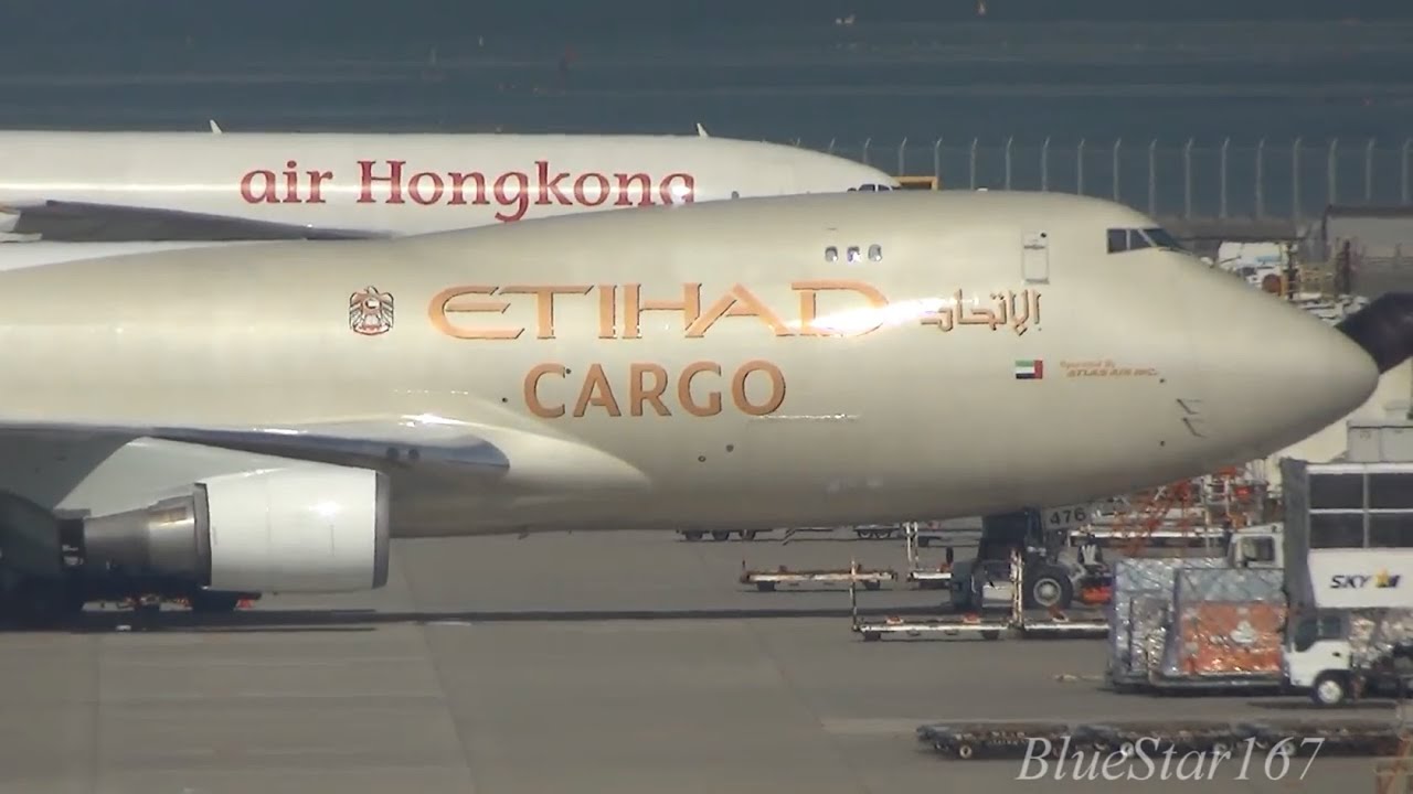 Etihad Cargo Boeing 747-400F (N476MC) pushback, taxi and takeoff from NGO/RJGG (Nagoya Chubu) RWY 36