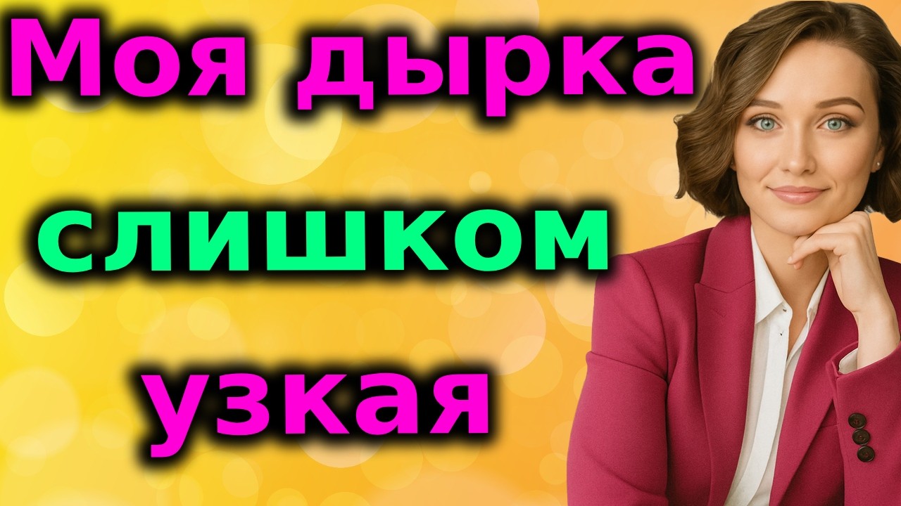 Неожиданное событие с моим сводным братом во время семейной прогулки