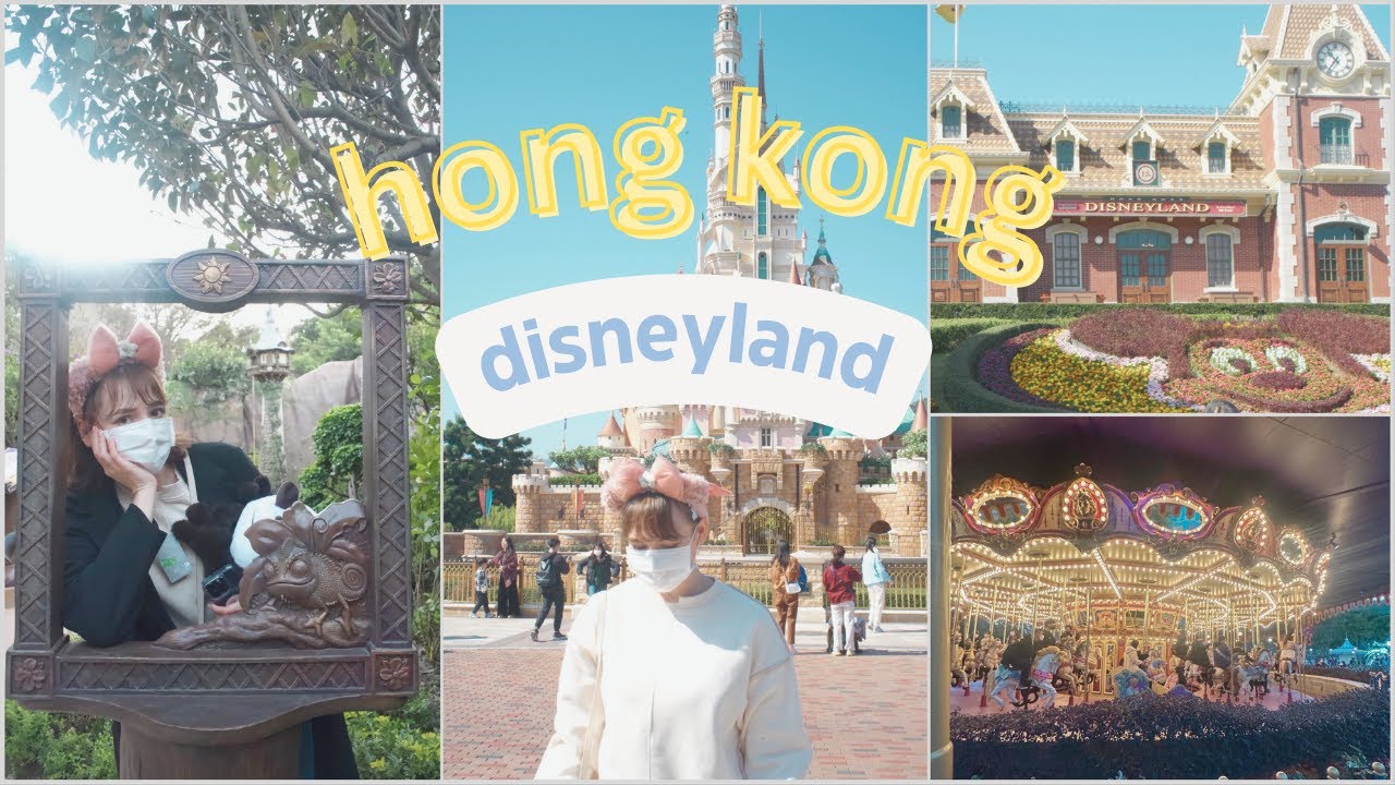 Hong Kong Vlog | Magical Moments at Disneyland | Lion King, Moana, Momentous | Daily Travel