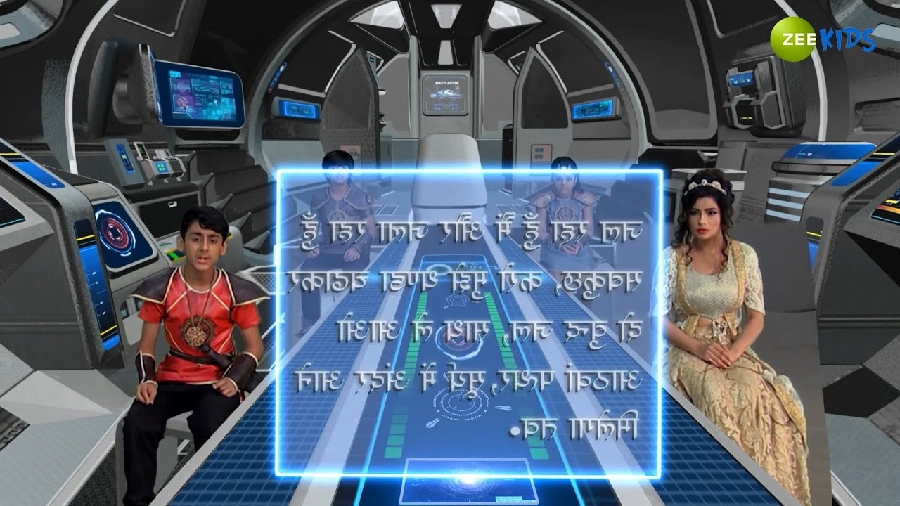 सूरजपुर पे आएगा संकट | Rudra Ke Rakshak | Full Episode 130 | KidZ | Superhero