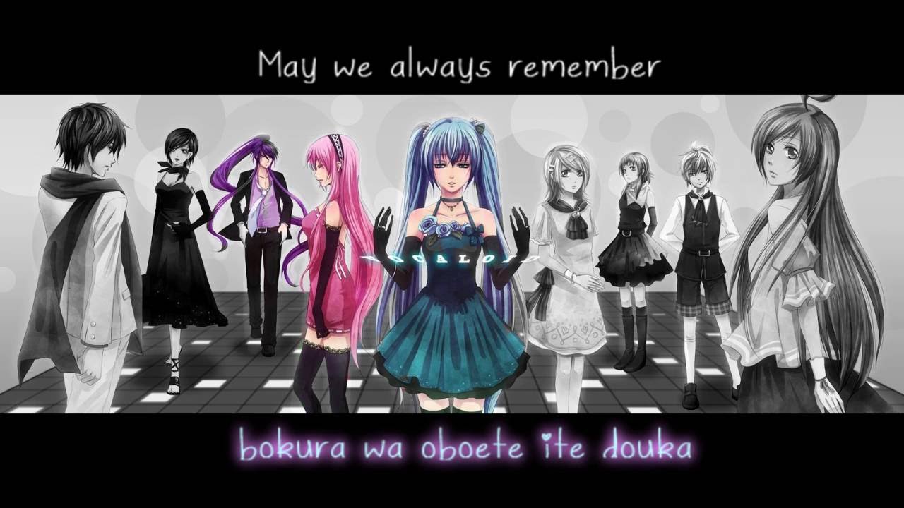 Vocaloid Chorus -  Tori no Uta Full w/ Lyrics (english+romaji)(HD)